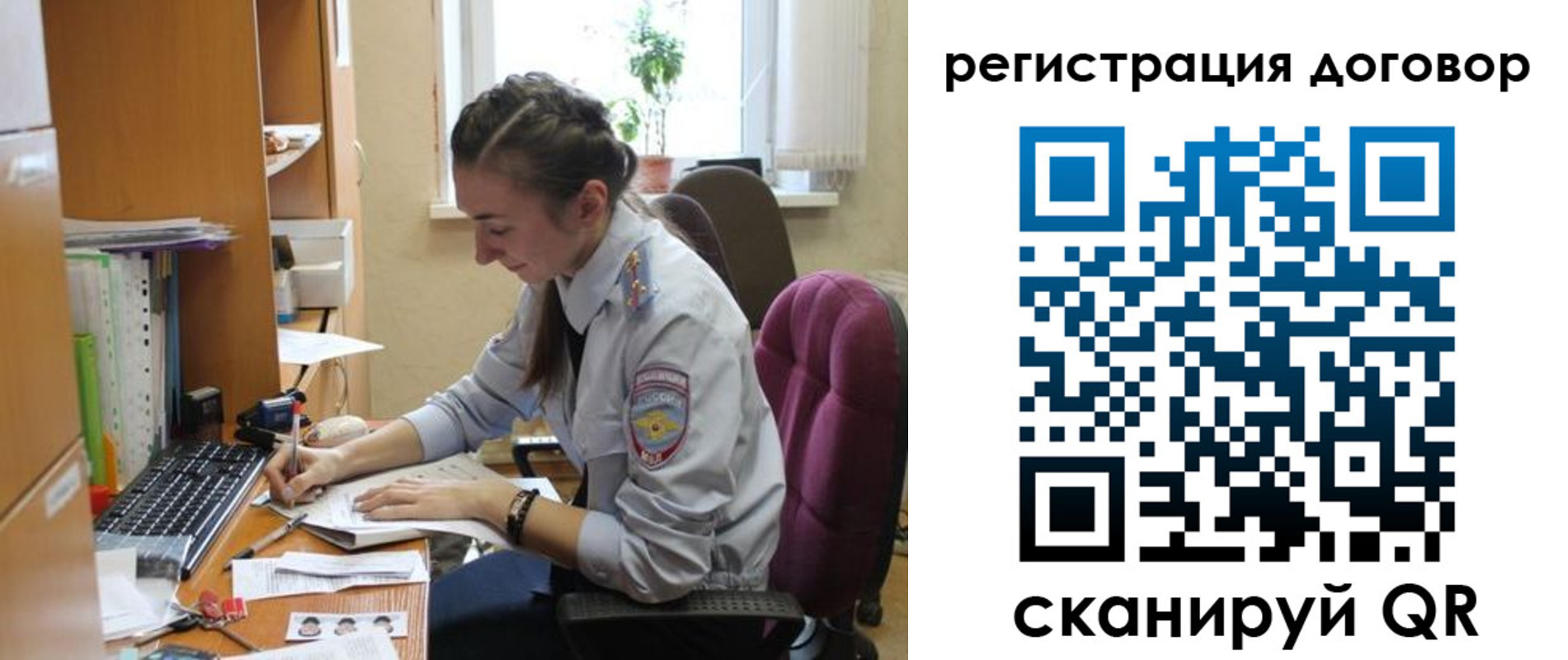 найти адрес прописки в Яранске